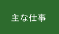 Ȏd